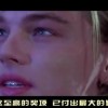 左岸春风双色球一语断蓝字谜明月当空！