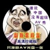 福彩专家左岸春风定兰